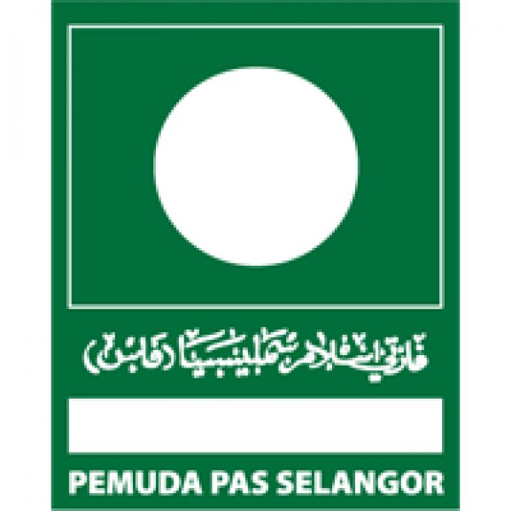 Logo of Parti Islam SeMalaysia (PAS)