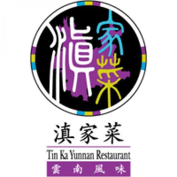 Logo of Tin Ka Yunnan Restaurant