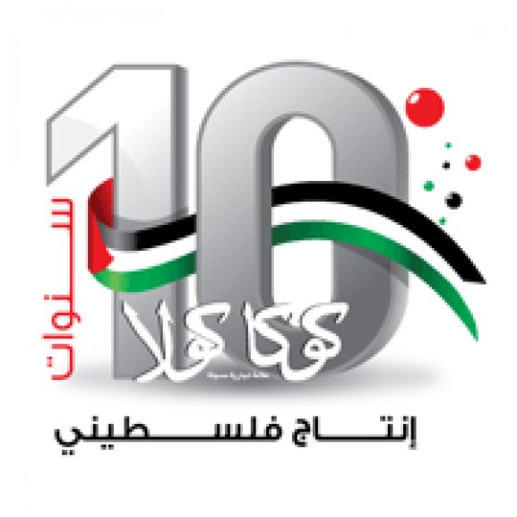 Logo of coca cola new logo