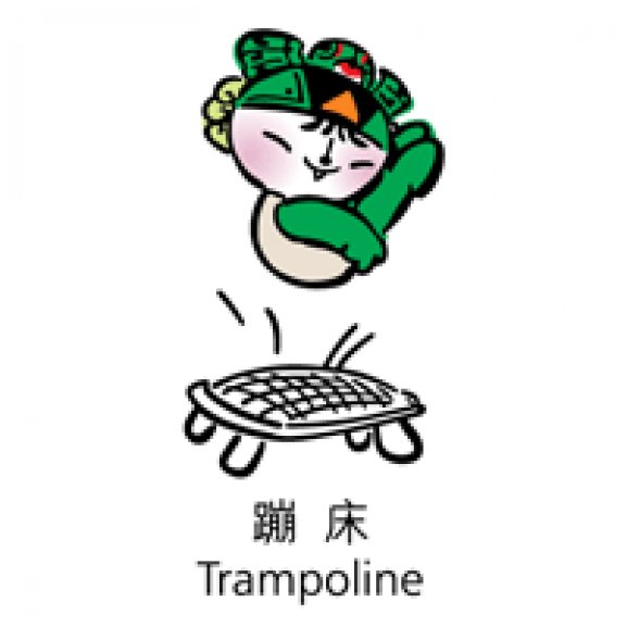 Logo of Beijing_2008_Mascot_Trampoline