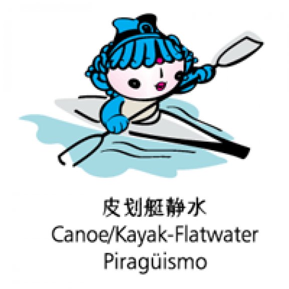 Logo of Beijing 2008 Mascot