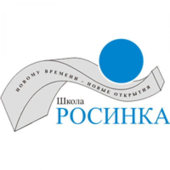 Logo of Rosinka school