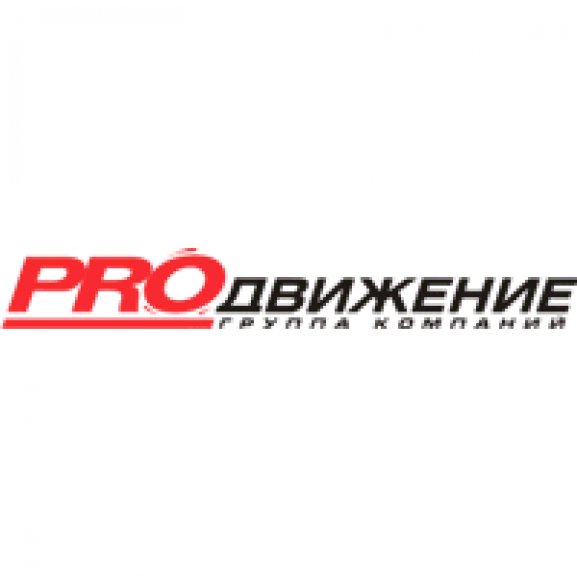 Logo of ProДвижение