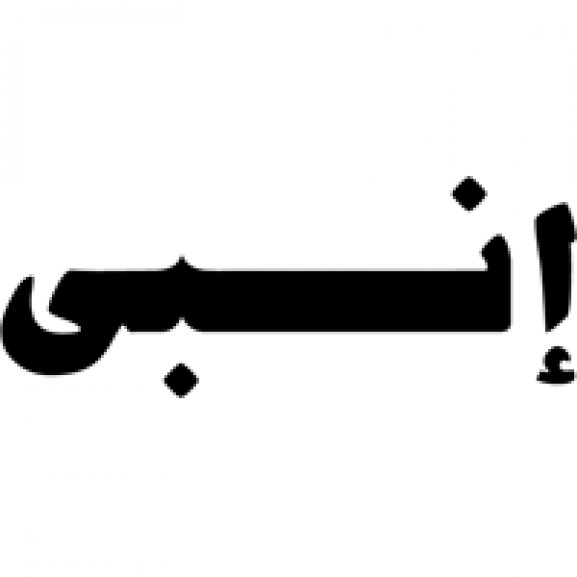 Logo of Enppi (arabic logo)ِإ