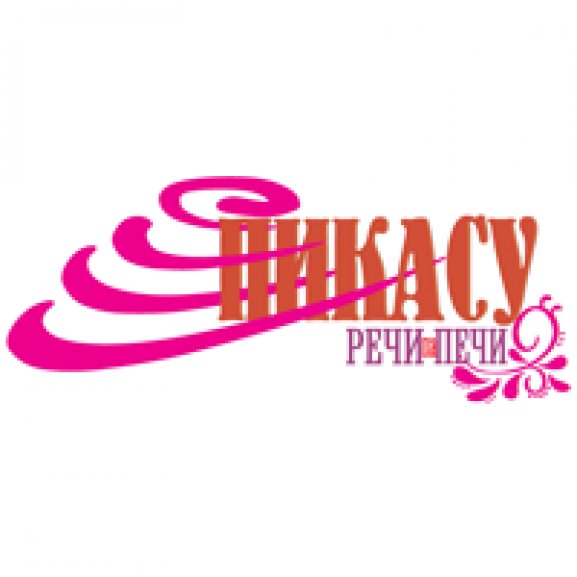 Logo of Pikasu