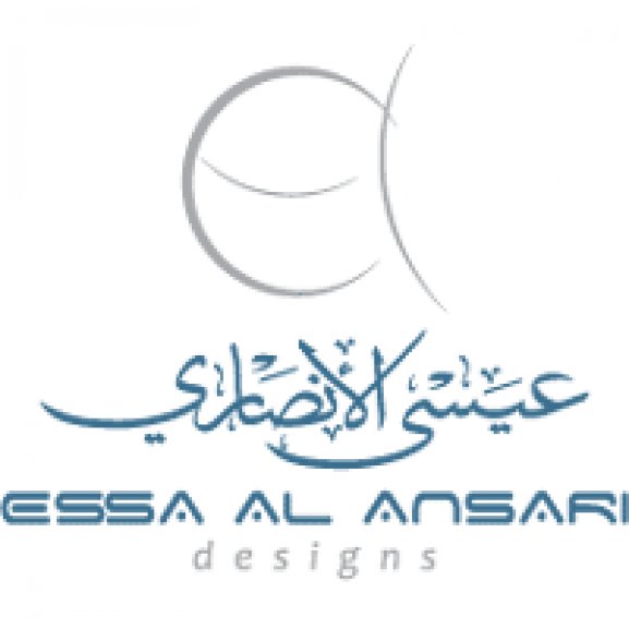 Logo of Essa Al Ansari Logo
