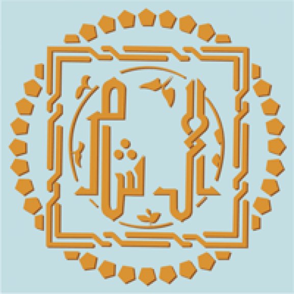 Logo of Cham hotels