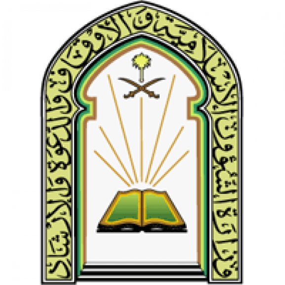 Logo of ministry of islamic affairs in saudi arabia