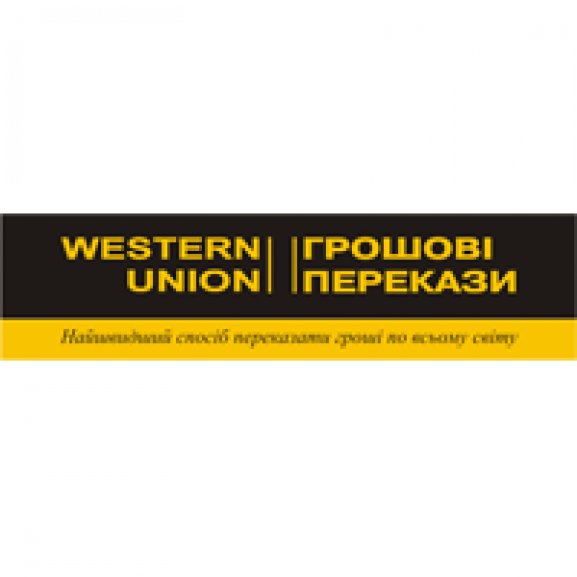 Logo of Western Union Ukraine