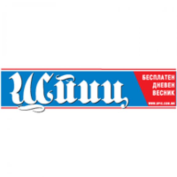 Logo of Shpitz - Špic / Шпиц