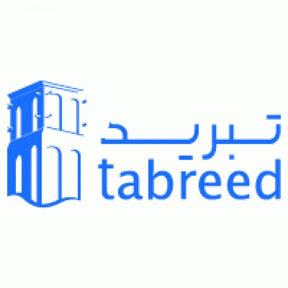 Logo of Tabreed