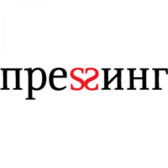 Logo of pressing