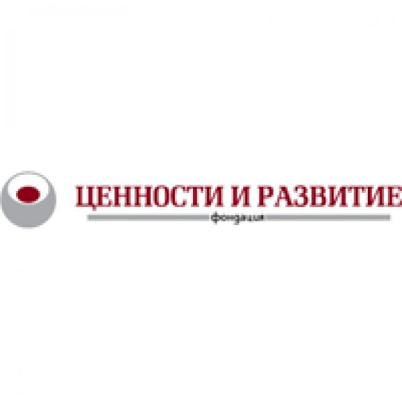 Logo of Cennosti i razvitie foundation