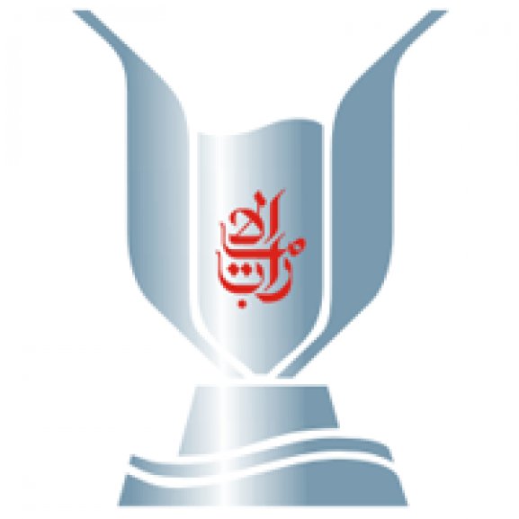Logo of Emirates Cup