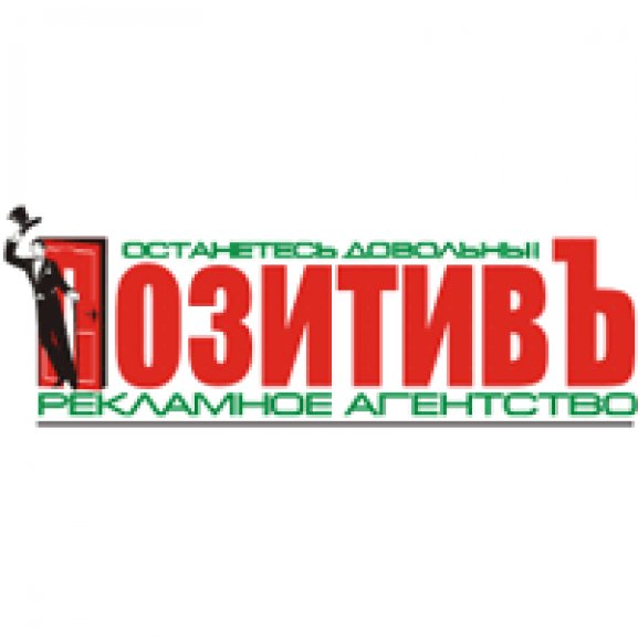Logo of ПозитивЪ