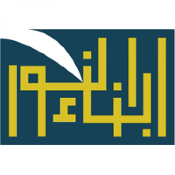 Logo of Children of the Light