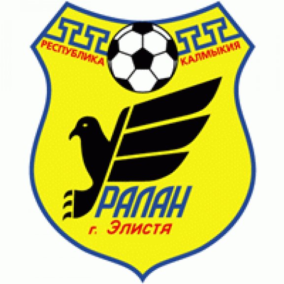 Logo of FK Uralan Elista (90's logo)