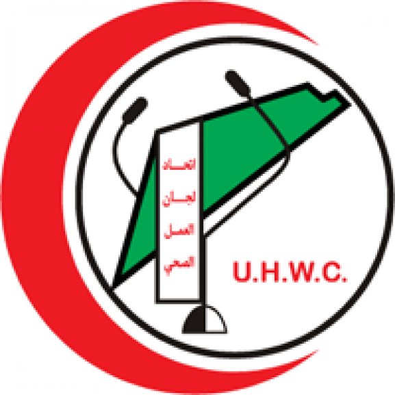 Logo of Union of Health Work Committees