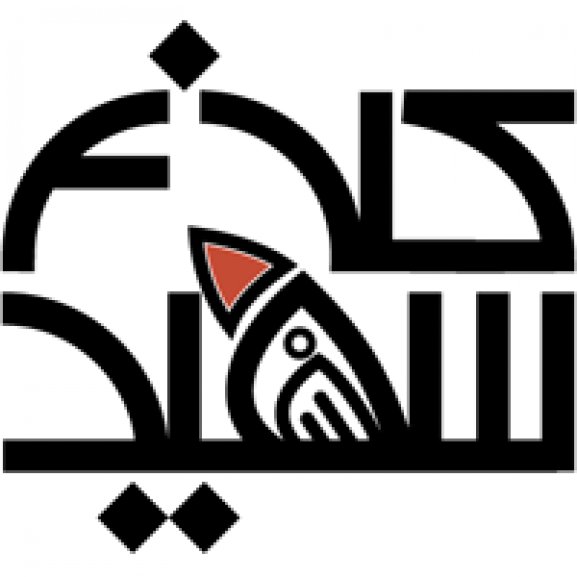 Logo of kalagh sefid