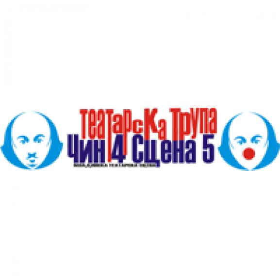 Logo of mladinska teatarska scena