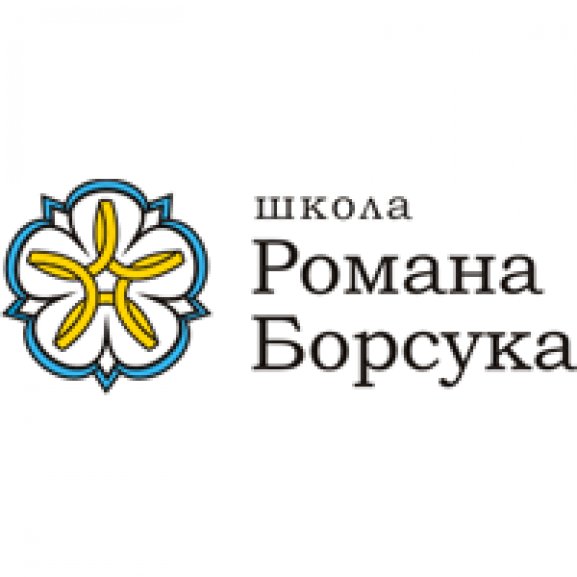 Logo of School of Roman Borsuk