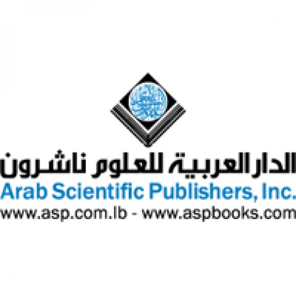 Logo of Arab Scientific Publishers