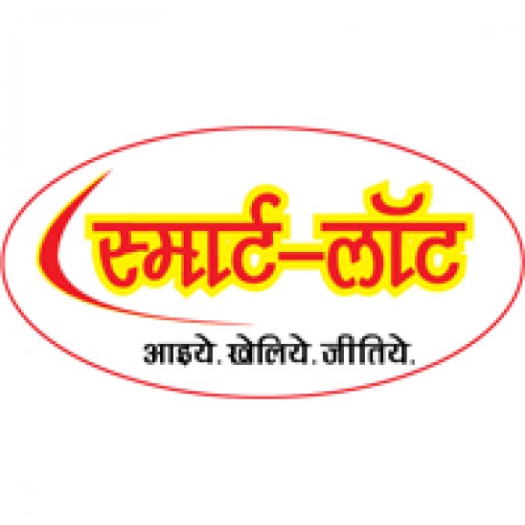 Logo of SmartLott (Hindi)