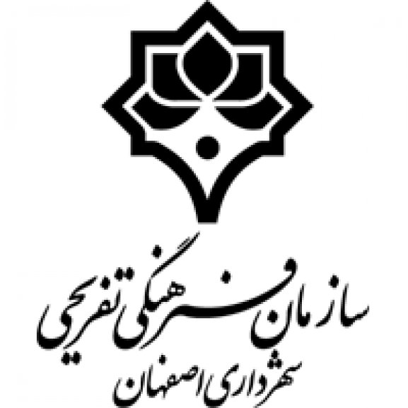 Logo of isfahan caltural center