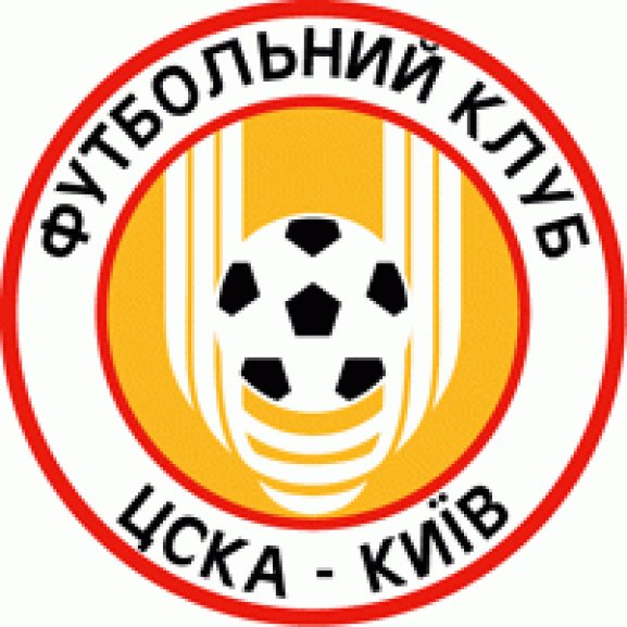 Logo of FK CSKA Kiev (90&#039;s)