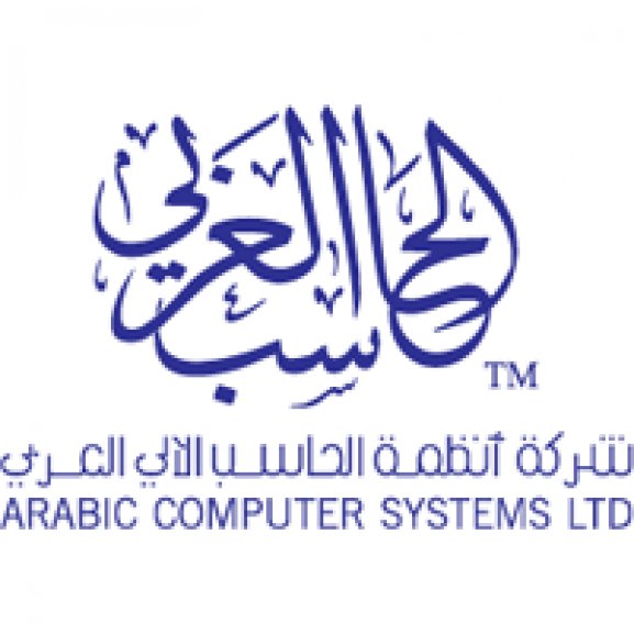 Logo of Arabic Computer Systems