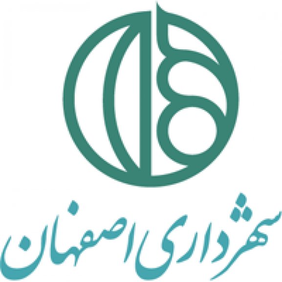 Logo of isfahan municipality