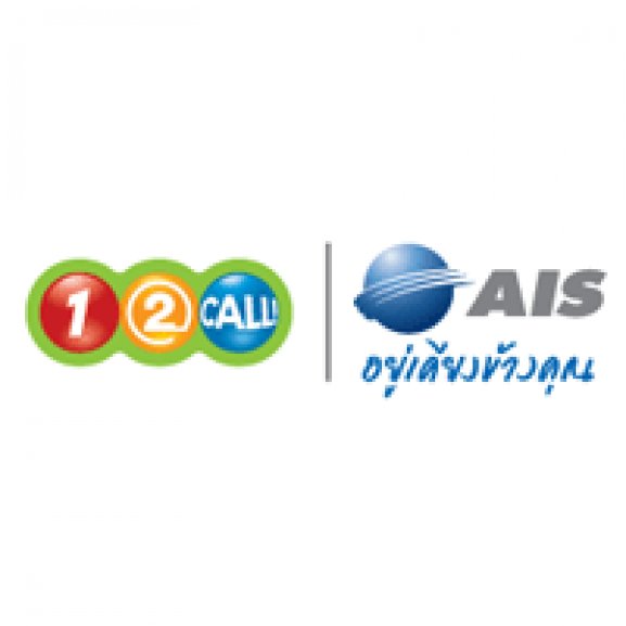 Logo of 1-2call AIS
