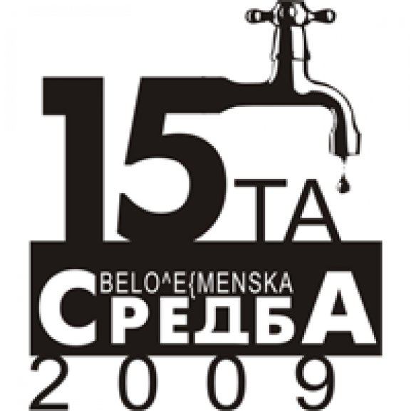 Logo of Bela Cesma