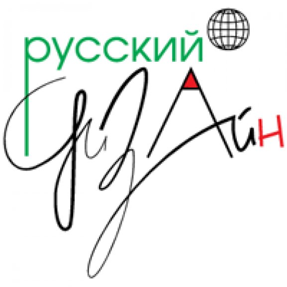 Logo of Rysskiy Design
