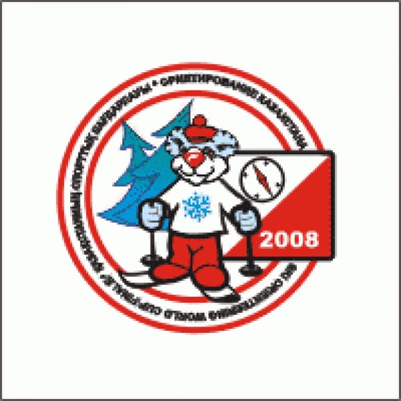 Logo of Ski orienteering world cup (finals) 2008