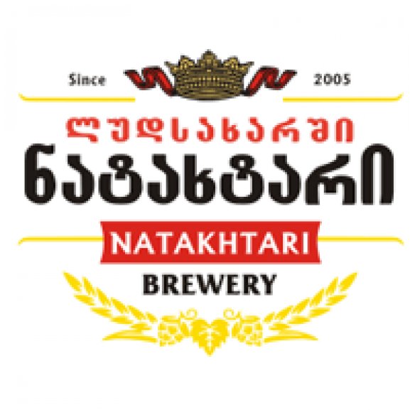 Logo of Nathakhtari