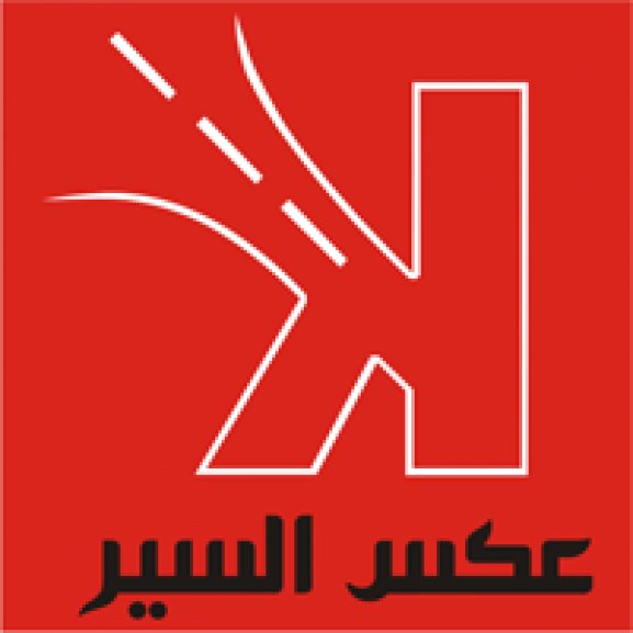 Logo of Aks alser