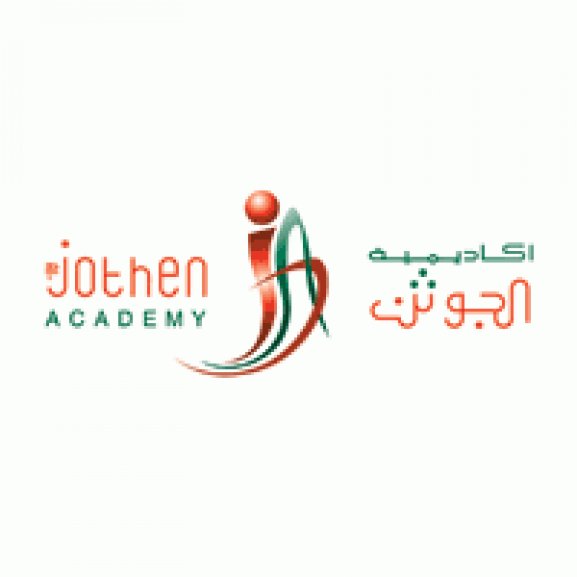 Logo of Al-Jothen Academy
