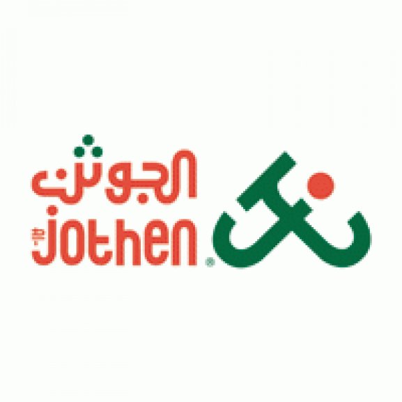 Logo of Al-Jothen
