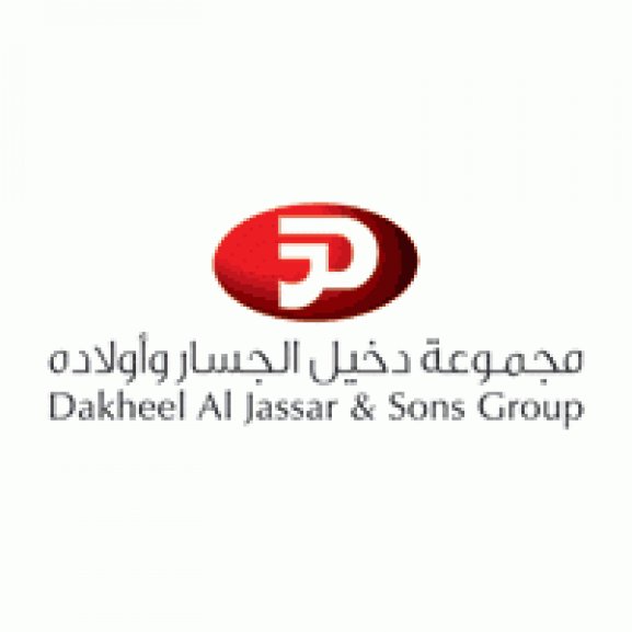 Logo of Dakheel Al Jassar