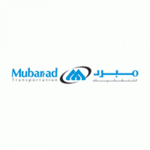 Logo of Mubarrad Transportation