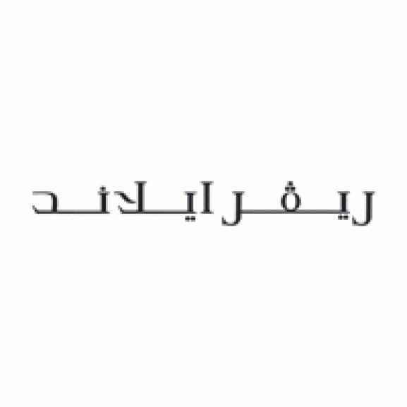 Logo of River Island