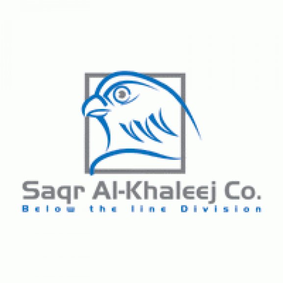 Logo of Saqr Al-Khaleej Co