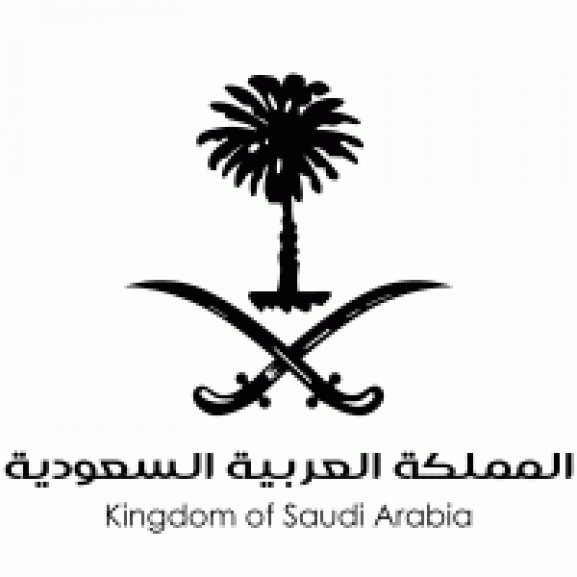 Logo of Saudi Arabia Motto