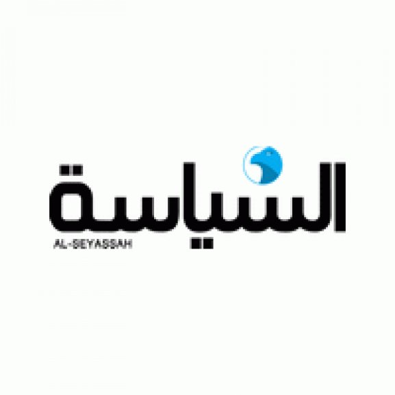 Logo of alseyassah newspaper