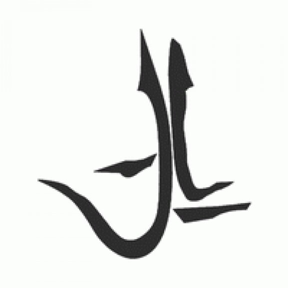 Logo of Thir13en Ghosts