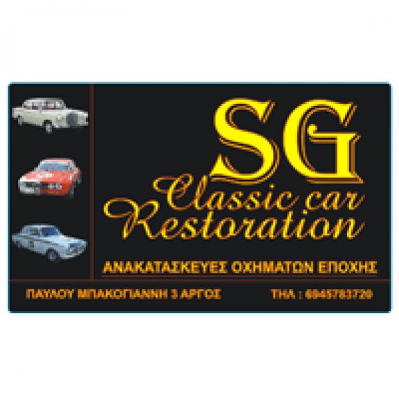 Logo of sg restoration