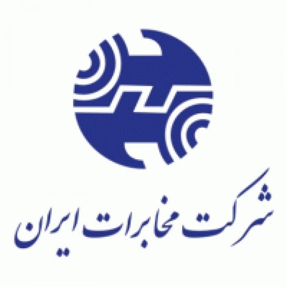 Logo of Mokhaberat Iran TCT