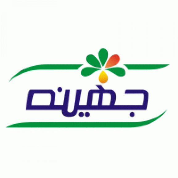 Logo of juhayna