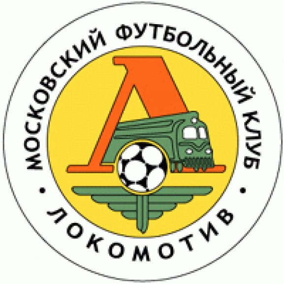 Logo of FK Lokomotiv Moscow (90&#039;s logo)